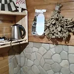 Casa de Férias над потічком