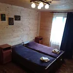 Casa de Férias над потічком *